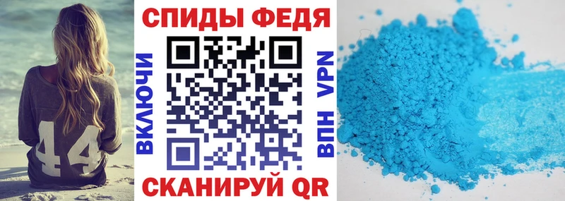 Amphetamine VHQ Сосновка