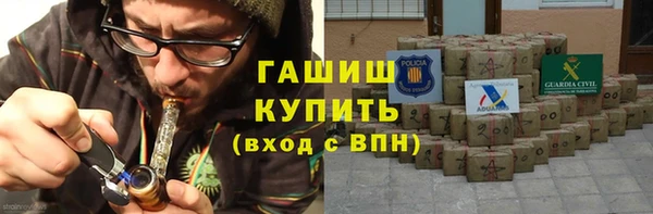 меф Алзамай