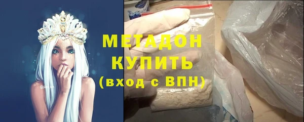 бутик Алексин
