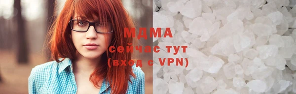 меф Алзамай