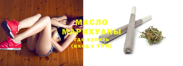 круглые Осинники
