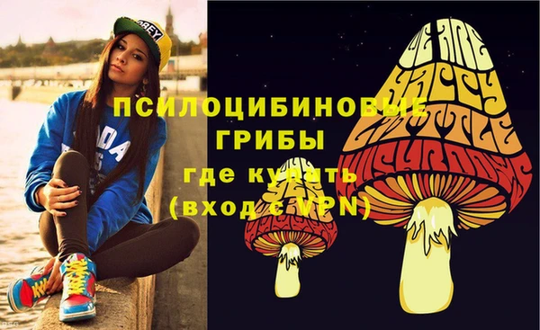 меф Алзамай
