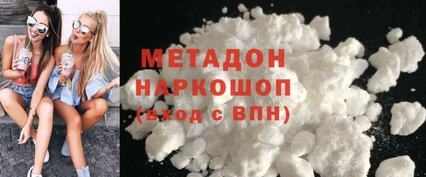 меф Алзамай