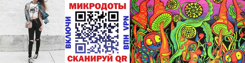 Галлюциногенные грибы Cubensis  блэк спрут ссылки  Сосновка  купить закладку 
