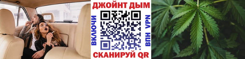 закладки  Сосновка  Канабис OG Kush 